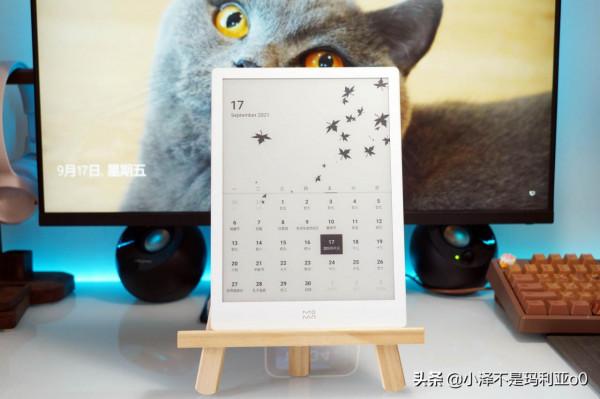 沉澱時光，躍然紙上：墨案inkPad X電子閱讀器