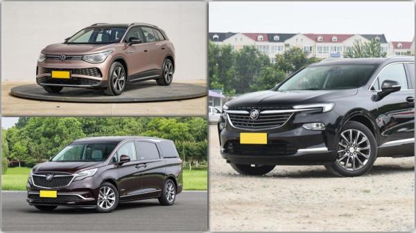 30萬預算沒必要盯著漢蘭達看，這3款也不錯，空間更大配置也豐富