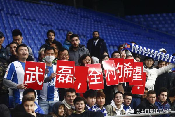 中國足壇時運最佳的四個球員都有誰？