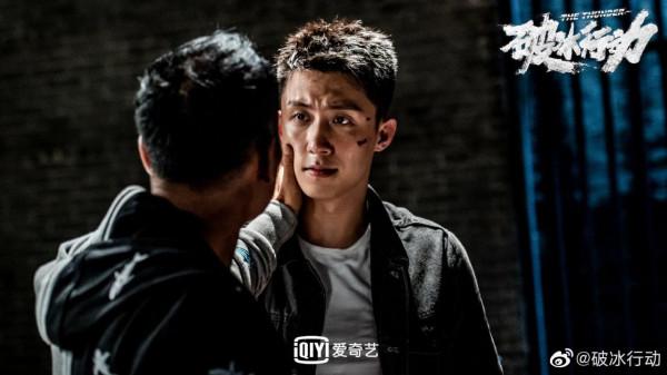 《破冰行動》：願這世上不再有“林小力們”