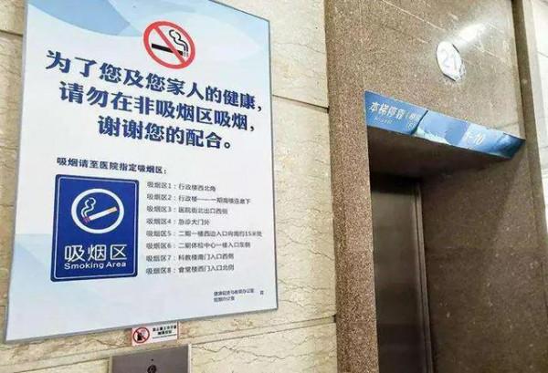 菸酒店迎來&OpenCurlyDoubleQuote;關門潮&rdquo;？一項新規定出臺，大多數業者選擇退場？