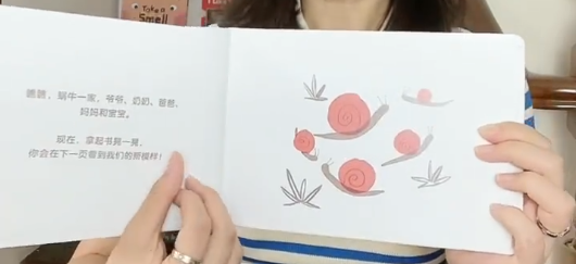 6套比玩具都好玩的繪本，設計新穎腦洞大開，親子共讀超歡樂