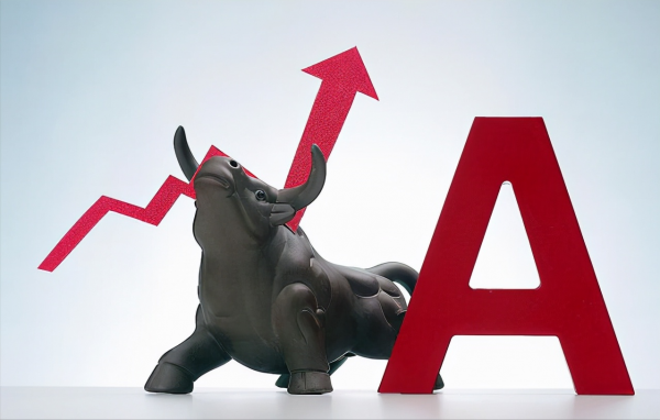 A股:關鍵時刻,明後兩天,或將迎來大漲? A股:關鍵時刻,明後兩天,或將迎來大漲?