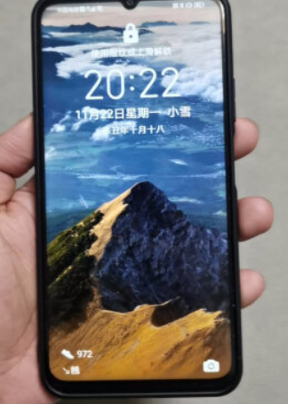 榮耀X30 Max入手測評：屏顯細膩柔和，黃金比例！秒殺一眾鞋拔子臉