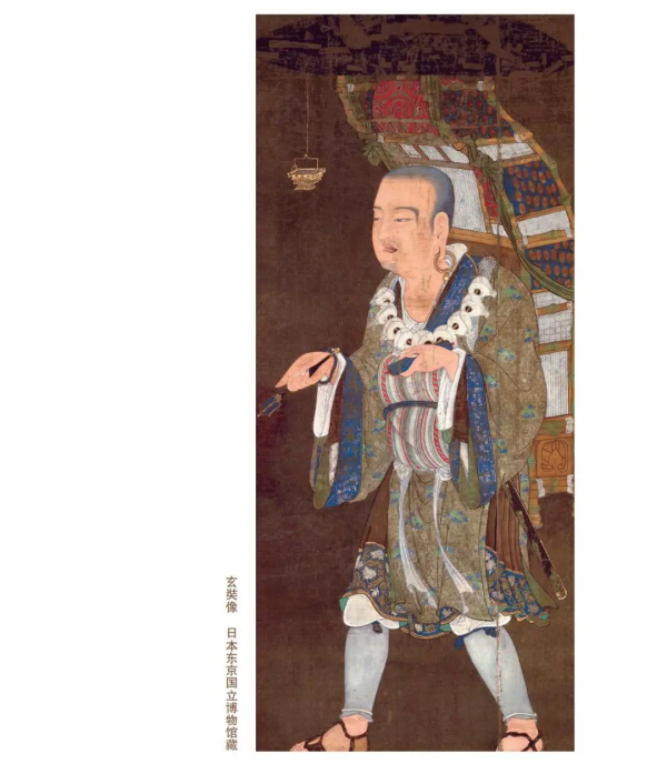 一部行吟騎士的道路之歌