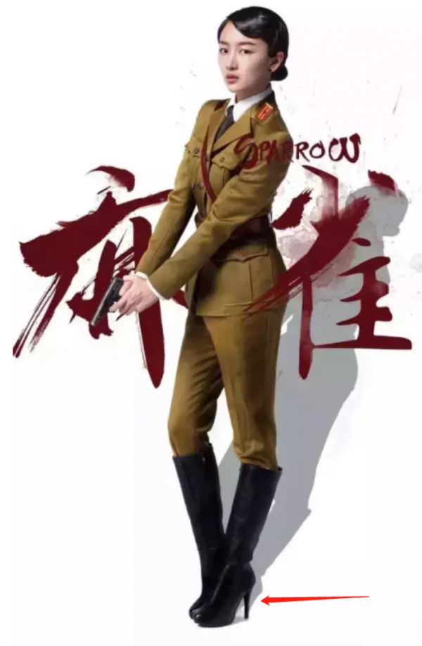 女明星軍裝造型有多浮誇？有人不捨大紅唇，有人腳踩10公分高跟