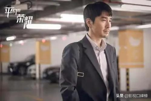 《斛珠夫人》帝旭經典語錄笑點連連,“發瘋天團”湊齊三巨頭 《斛珠夫人》帝旭經典語錄笑點連連,“發瘋天團”湊齊三巨頭