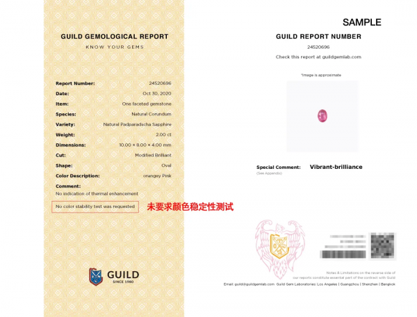 寶石也龍生九子各有不同,盤點祖母綠、珍珠……中的特殊品種 寶石也龍生九子各有不同,盤點祖母綠、珍珠……中的特殊品種