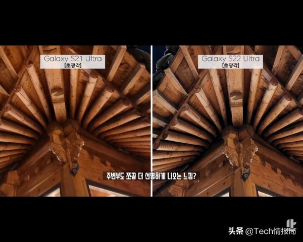老款比新款更香？三星S22u和S21u詳細對比，體驗提升有限