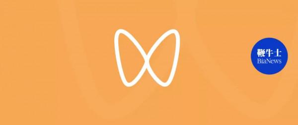 騰訊需要影片號，但微信不需要