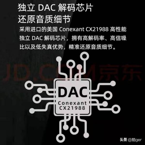 魅族有線耳機——lifeme系列lp21c上架