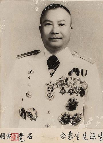 國軍在登步島獲勝，隆重慶功，總指揮石覺卻哀嘆：舟山守不住了