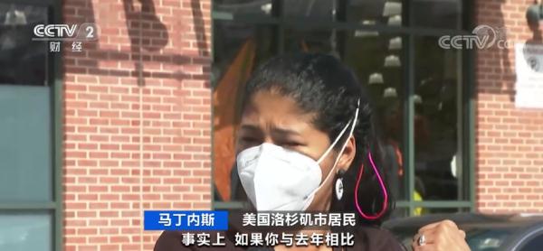 美國物價飆漲,貨物無法進入市場!原因幾何? 美國物價飆漲,貨物無法進入市場!原因幾何?