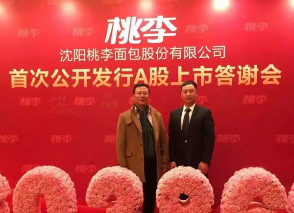 問一句桃李麵包是哪的,能有多少種答案? 問一句桃李麵包是哪的,能有多少種答案?