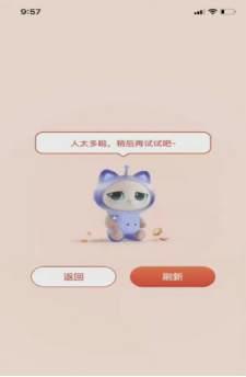 中消協雙11點名:匡威斐樂預付反多花錢,歐萊雅虛假髮貨 中消協雙11點名:匡威斐樂預付反多花錢,歐萊雅虛假髮貨