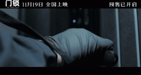 和王大錘“分手”8年後，萬萬沒想到，白客成演“變態”不二人選