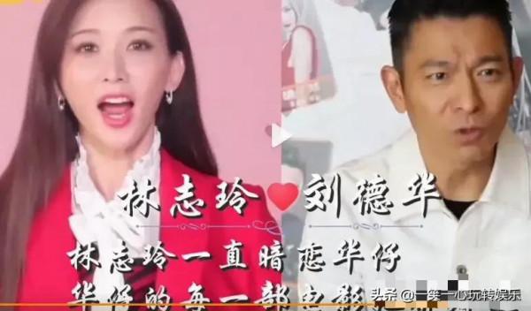 單相思無果的明星，魏大勳痴戀楊冪13年，段奕宏因自卑錯失真愛