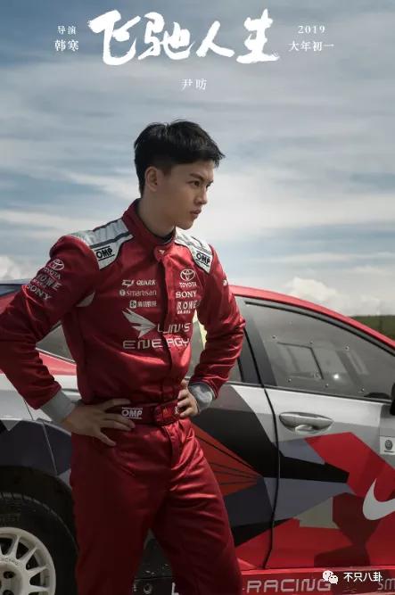 不是吧!神仙愛情裡居然吃出了狗血三角戀瓜? 不是吧!神仙愛情裡居然吃出了狗血三角戀瓜?