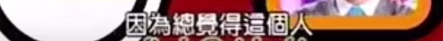 16年後,回看大s和仔仔的8年,大s!你看你都放棄了什麼? 16年後,回看大s和仔仔的8年,大s!你看你都放棄了什麼?