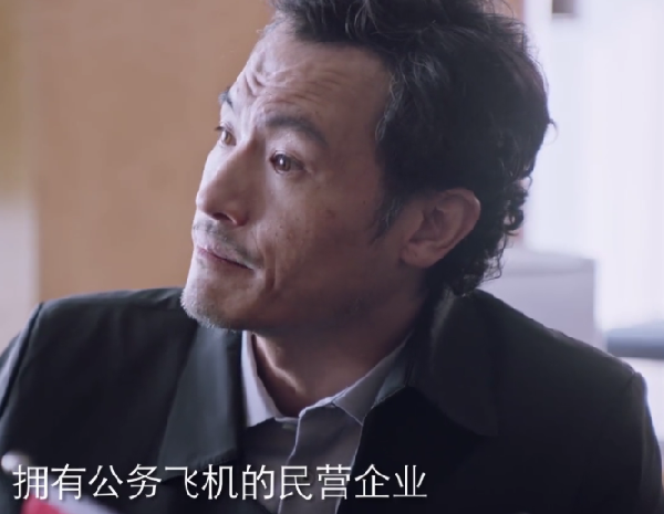 《突圍》又一個大老虎上線,演技不輸黃志忠,也是經典的反派大佬 《突圍》又一個大老虎上線,演技不輸黃志忠,也是經典的反派大佬