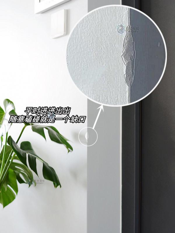 跟風網紅裝修的人越來越多,只為拍照好看,入住後“一塌糊塗” 跟風網紅裝修的人越來越多,只為拍照好看,入住後“一塌糊塗”