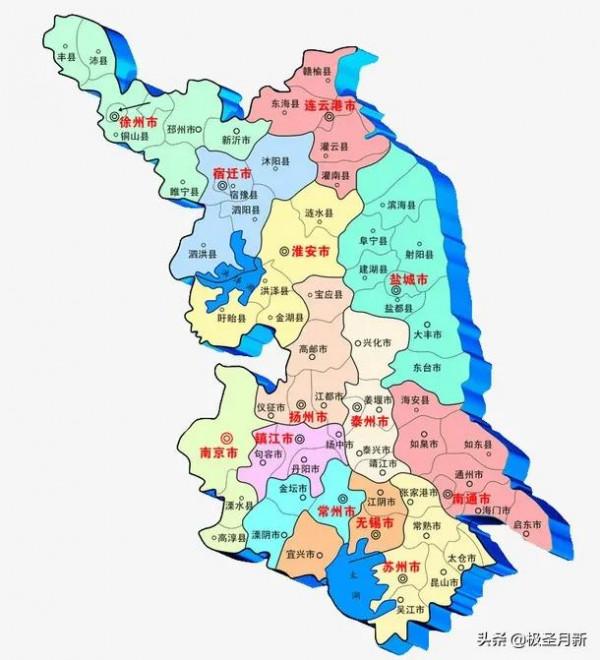 中國有多少省級行政區 中國有多少省級行政區