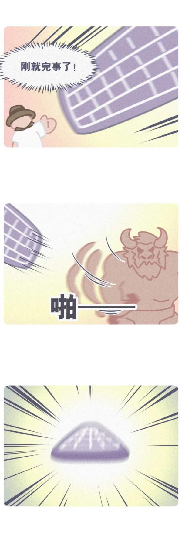 奧特曼都打不過這小區裡的人