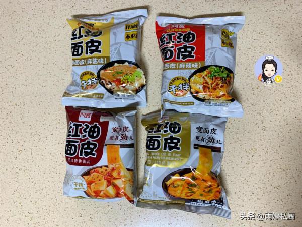 這3款泡麵，家裡經常囤，筋道好吃，風味獨特，看看你吃過嗎？