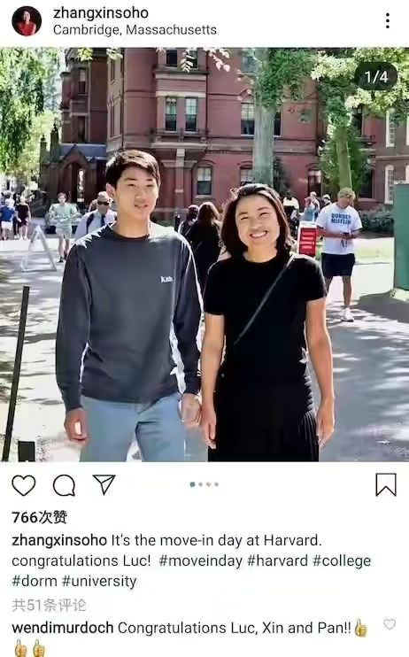 一個留芳百世，一個身敗名裂，曹德旺和潘石屹的所作所為令人感慨