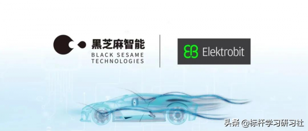 立訊精密回應！公司不造車幫奇瑞造好車