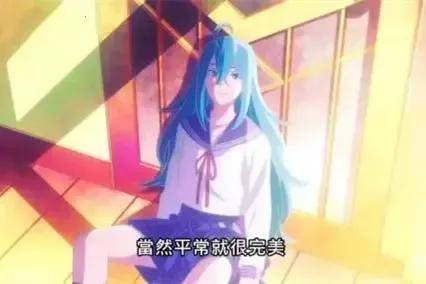 日本動畫中的奇葩規則，女孩子遲到一定“叼麵包”，走路內八字