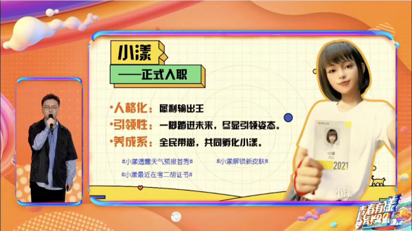 確定了！《快樂大本營》大改動，何炅謝娜等人何去何從？