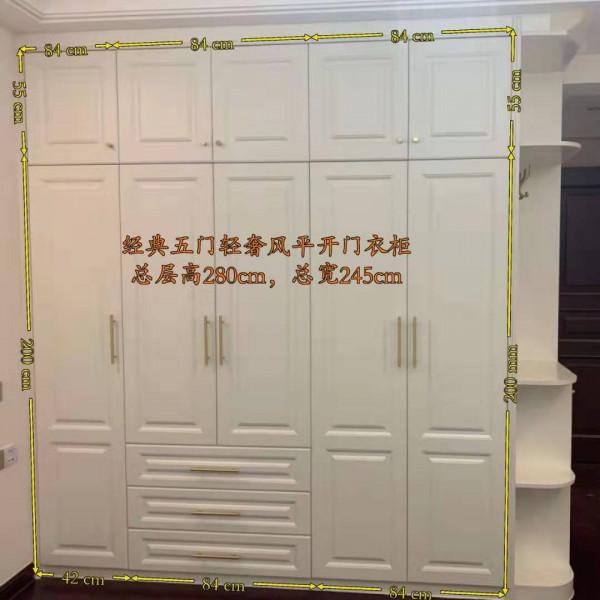 定製衣櫃內部結構圖大全，趕緊收藏