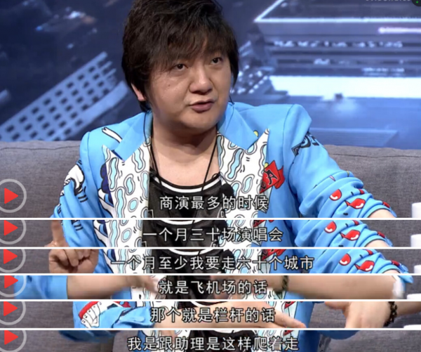 一首歌吃一輩子?8位歌星今昔對比,有人直播帶貨,有人銷聲匿跡 一首歌吃一輩子?8位歌星今昔對比,有人直播帶貨,有人銷聲匿跡