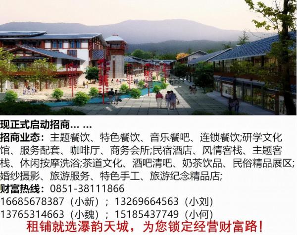 中國國家地理:如果你一生只想去一個洞穴,那非織金洞莫屬 中國國家地理:如果你一生只想去一個洞穴,那非織金洞莫屬