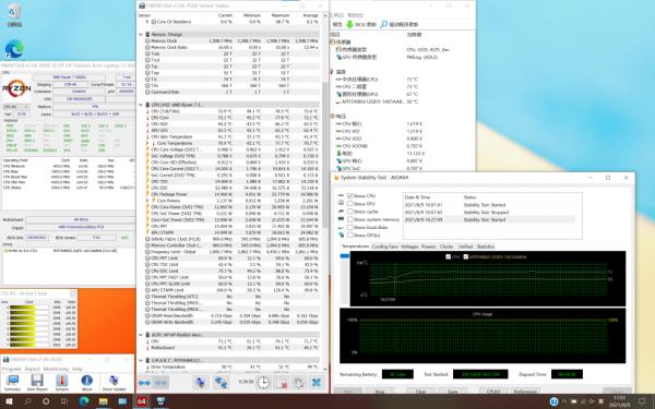 聊聊如何判斷膝上型電腦散熱的好壞 聊聊如何判斷膝上型電腦散熱的好壞