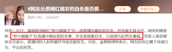 女神全度妍一回歸，就帶來了高階的韓劇