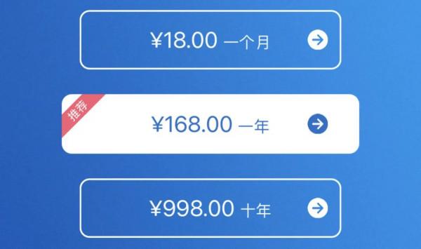 是時候拋棄iPhone自帶備忘錄了 是時候拋棄iPhone自帶備忘錄了