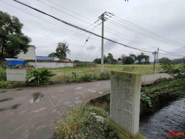 重走古蜀文明之路丨第1站:高山古城,古蜀文明探源的重要座標 重走古蜀文明之路丨第1站:高山古城,古蜀文明探源的重要座標