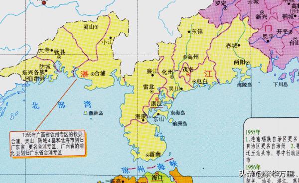 廣東省的區劃調整，21個地級市之一，湛江市為何有9個區縣？