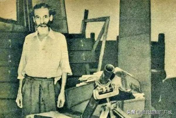 被新中國處決的前義大利王牌飛行員，小記李安東/山口隆一間諜案