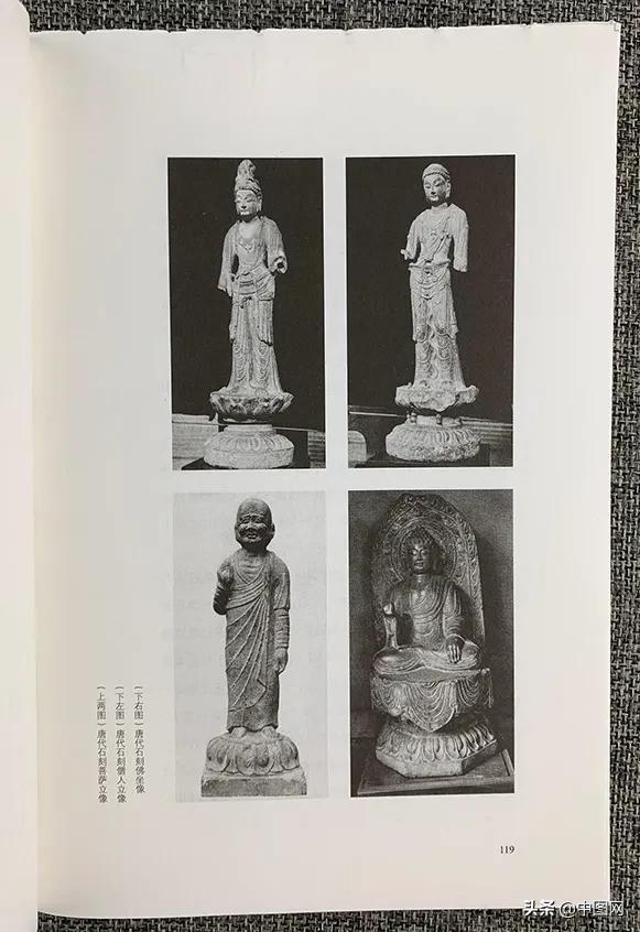 特裝本是形式大於內容嘛？