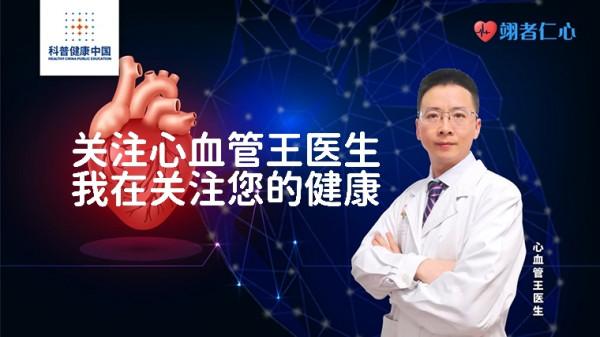 男子後背疼痛憋氣，醫生說心梗心衰，家屬懷疑，我們來看檢查