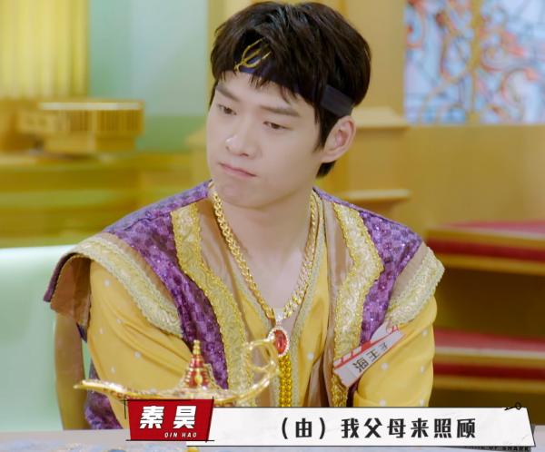 5歲女兒在上海讀書奶奶帶，性格敏感，秦昊：很焦慮沒時間陪孩子