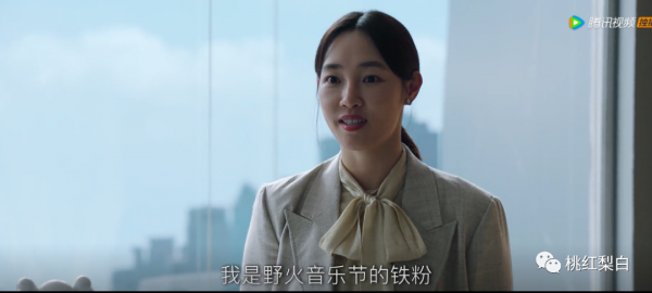 殺回來的&OpenCurlyDoubleQuote;大女主&rdquo;白百何，如今卻不靈了？