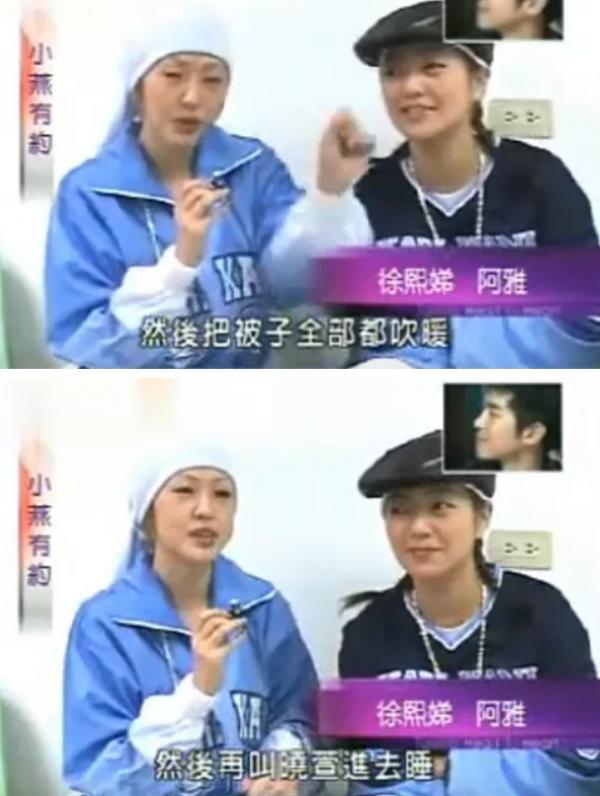 “健康歌”范曉萱:從“天之驕女”到“女魔頭”,是誰害了她? “健康歌”范曉萱:從“天之驕女”到“女魔頭”,是誰害了她?