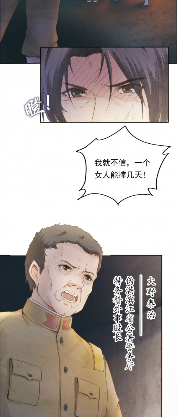 這封家書，讓人含淚破防！