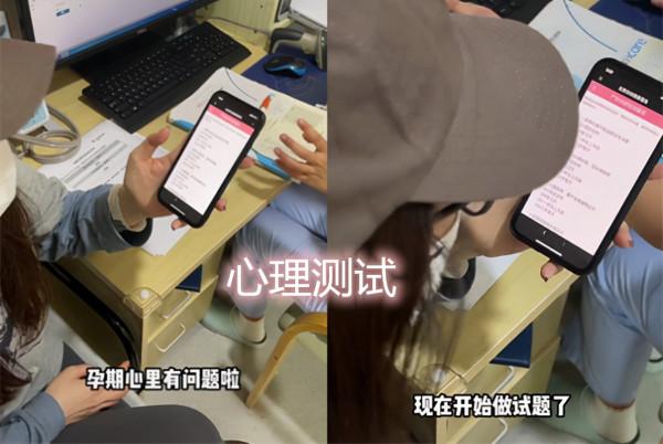 宋丹丹兒媳懷二胎遇心理問題，兒子巴圖貼心陪檢，高齡拼娃不容易