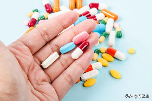 是藥三分毒,含有這些字的藥物慎買慎用,以防出現危險 是藥三分毒,含有這些字的藥物慎買慎用,以防出現危險