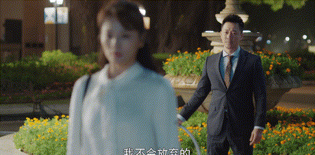 咆哮帝后繼有人，林峰新劇和劉濤上演中年鄉村愛情，網友：眼瞎了